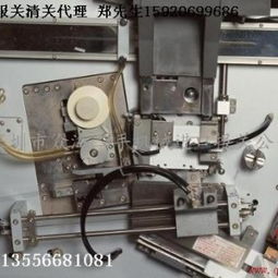 廣州進口舊設備報關代理詳解 流程、手續與供應商選擇——以深圳市眾海二手機械進口報關公司為例