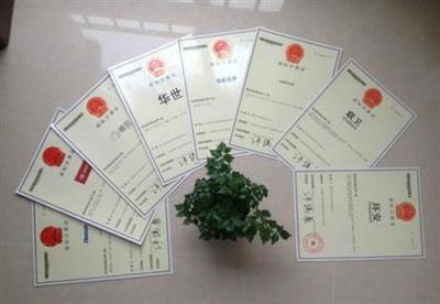 菏澤錦慧知識產權代理 專業商標注冊服務，助力企業品牌發展