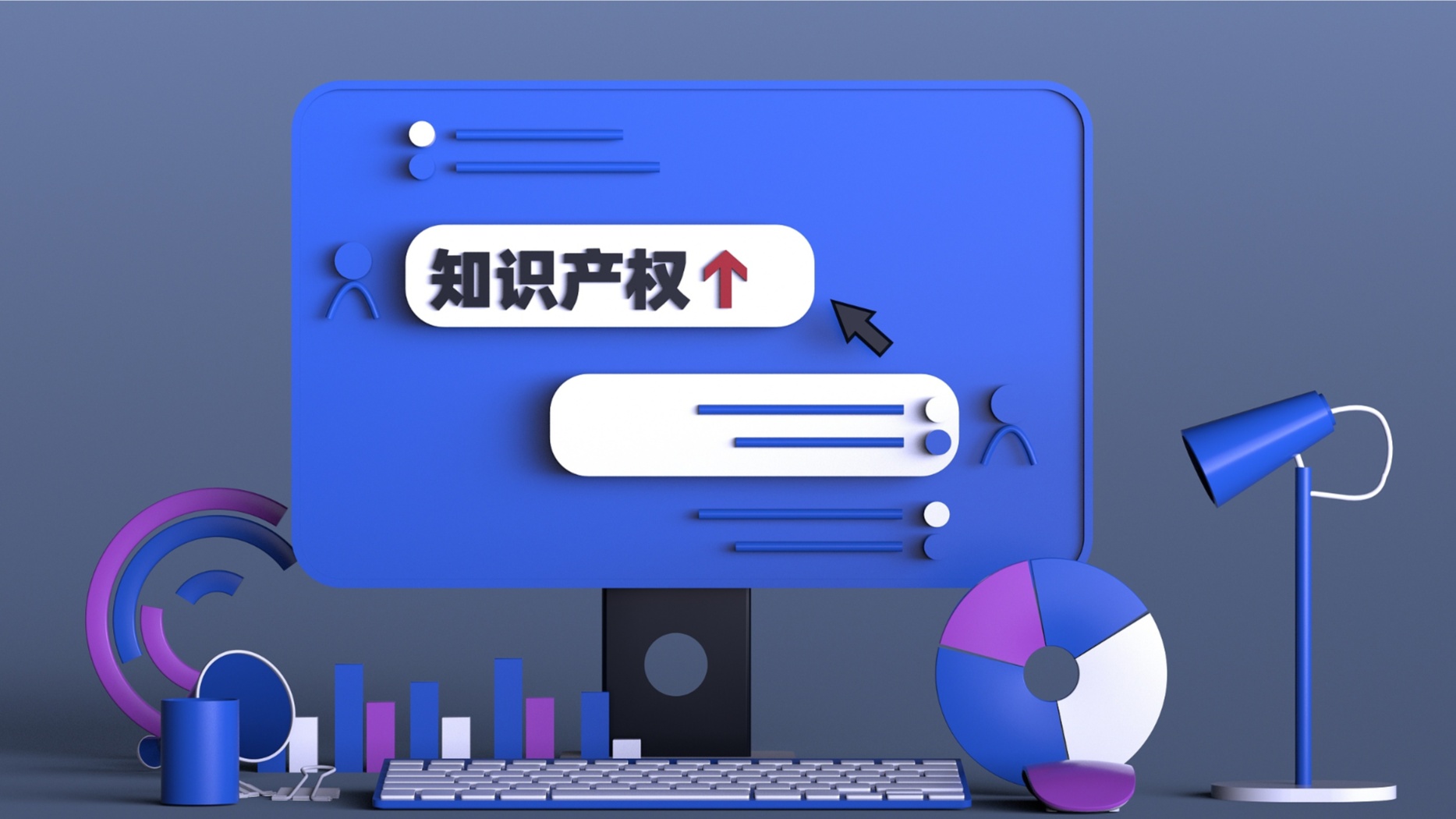 山西 強化知識產權服務，為全方位推動高質量發展注入強勁動能