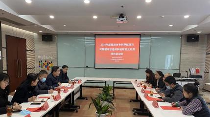 濰坊高新區 以知識產權服務為引擎，激發區域創新澎湃活力
