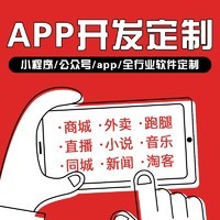 醫療軟件開發 北京引領行業創新，賦能智慧醫療新時代